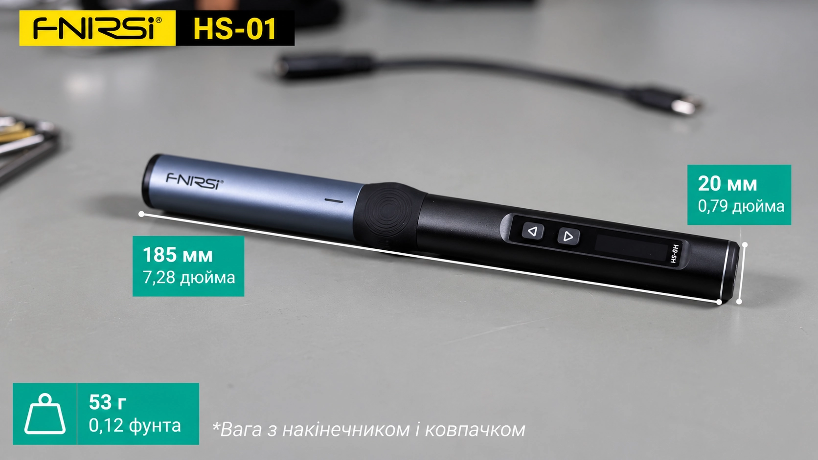 FNIRSI HS-01 Розумний портативний паяльник