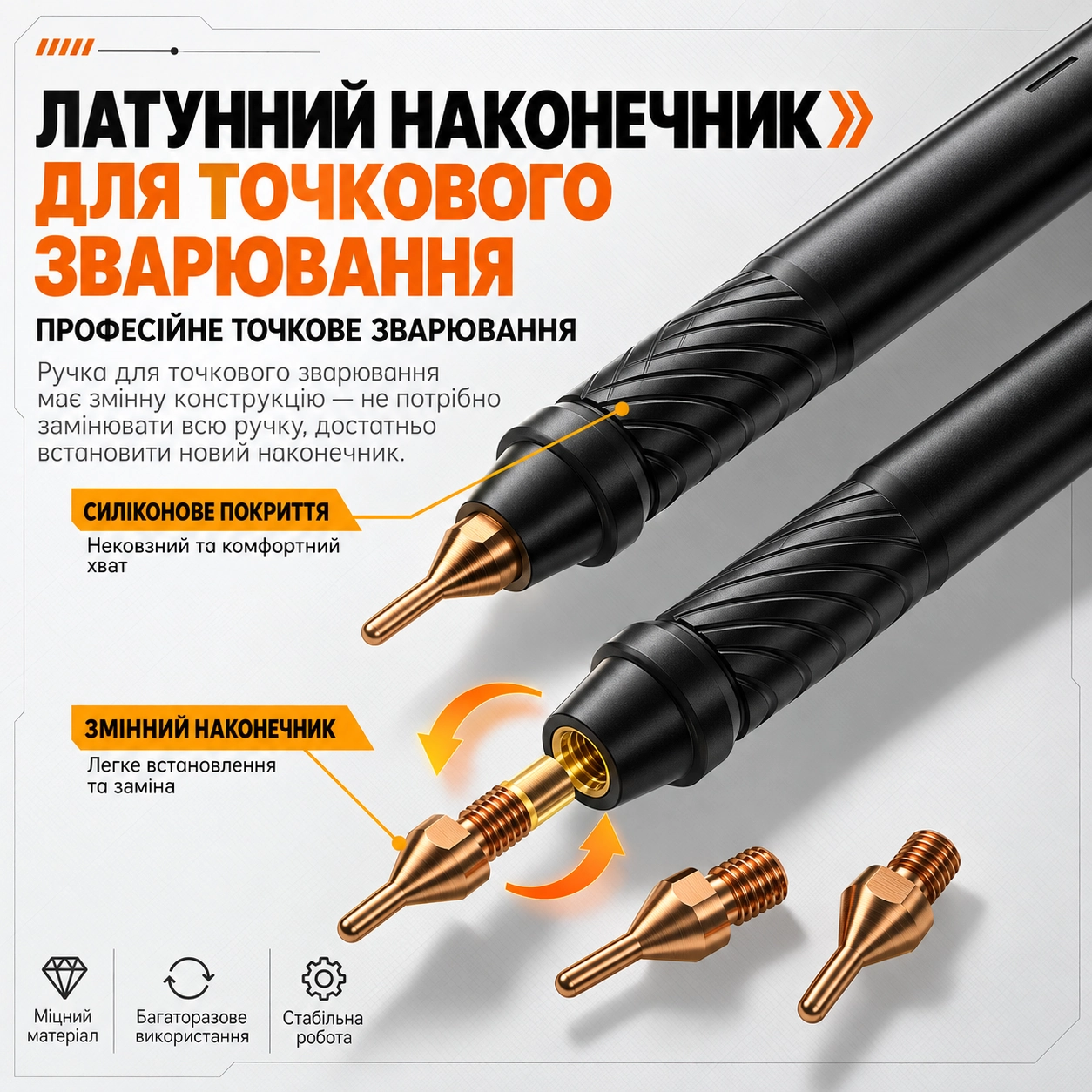 FNIRSI SWM-10 Апарат точкового зварювання